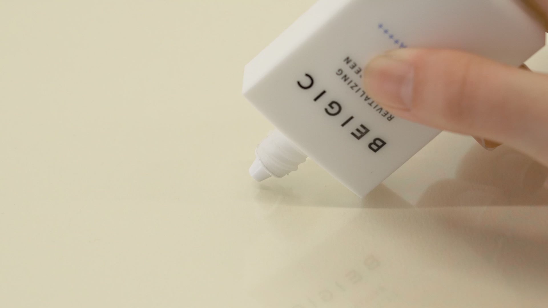 BEIGIC Écran Solaire Antioxydant