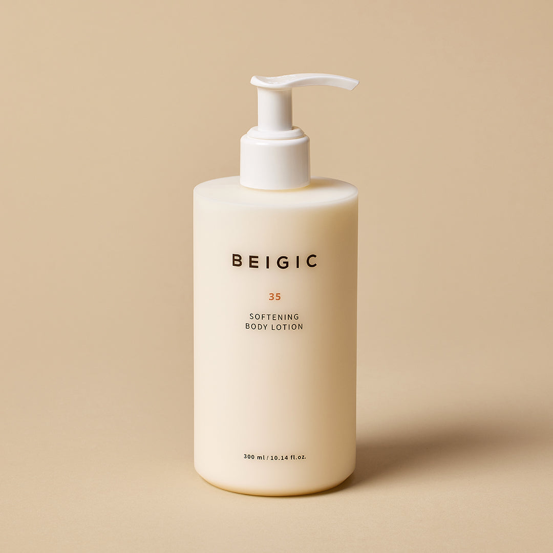 Softening Body Lotion Lait Hydratant Corps